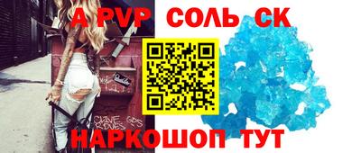 MDMA Premium VHQ Кингисепп