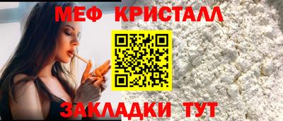 MDMA Premium VHQ Кингисепп