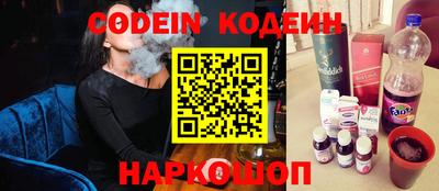 метадон Кимры