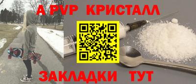 метадон Кимры