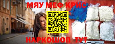 метадон Кимры