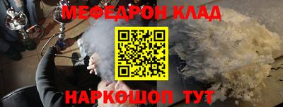 метадон Кимры
