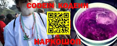 MDMA Premium VHQ Кингисепп