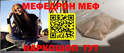 MDMA Premium VHQ Кингисепп