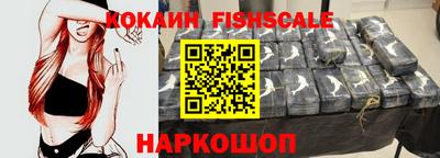 MDMA Premium VHQ Кингисепп