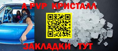 метадон Кимры