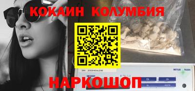 MDMA Premium VHQ Кингисепп