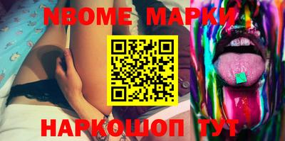метадон Кимры