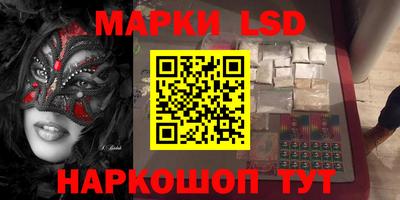 MDMA Premium VHQ Кингисепп