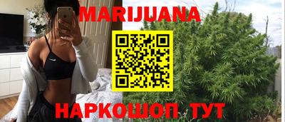 меф Кинель