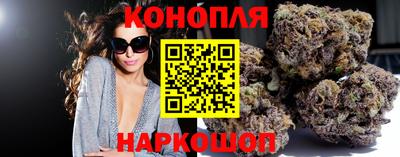 MDMA Premium VHQ Кингисепп