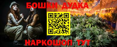 метадон Кимры