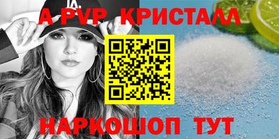 MDMA Premium VHQ Кингисепп