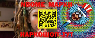 MDMA Premium VHQ Кингисепп