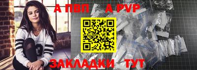 метадон Кимры