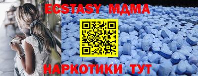 метадон Кимры