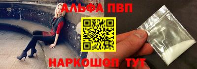метадон Кимры