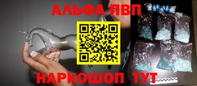 метадон Кимры