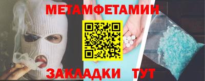 MDMA Premium VHQ Кингисепп