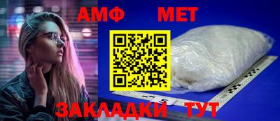 метадон Кимры