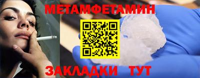 MDMA Premium VHQ Кингисепп