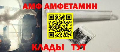 метадон Кимры