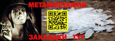 MDMA Premium VHQ Кингисепп