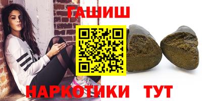 метадон Кимры