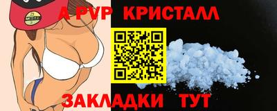 метадон Кимры