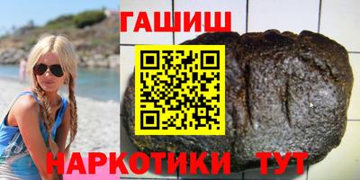 MDMA Premium VHQ Кингисепп