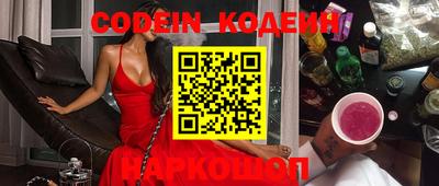 метадон Кимры
