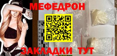MDMA Premium VHQ Кингисепп