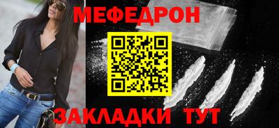 метадон Кимры