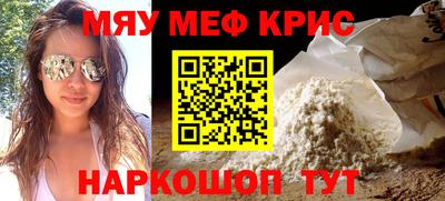 метадон Кимры
