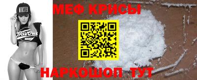 метадон Кимры